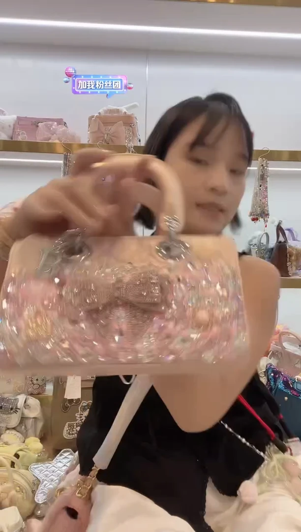 PVC格格家定制女包0977