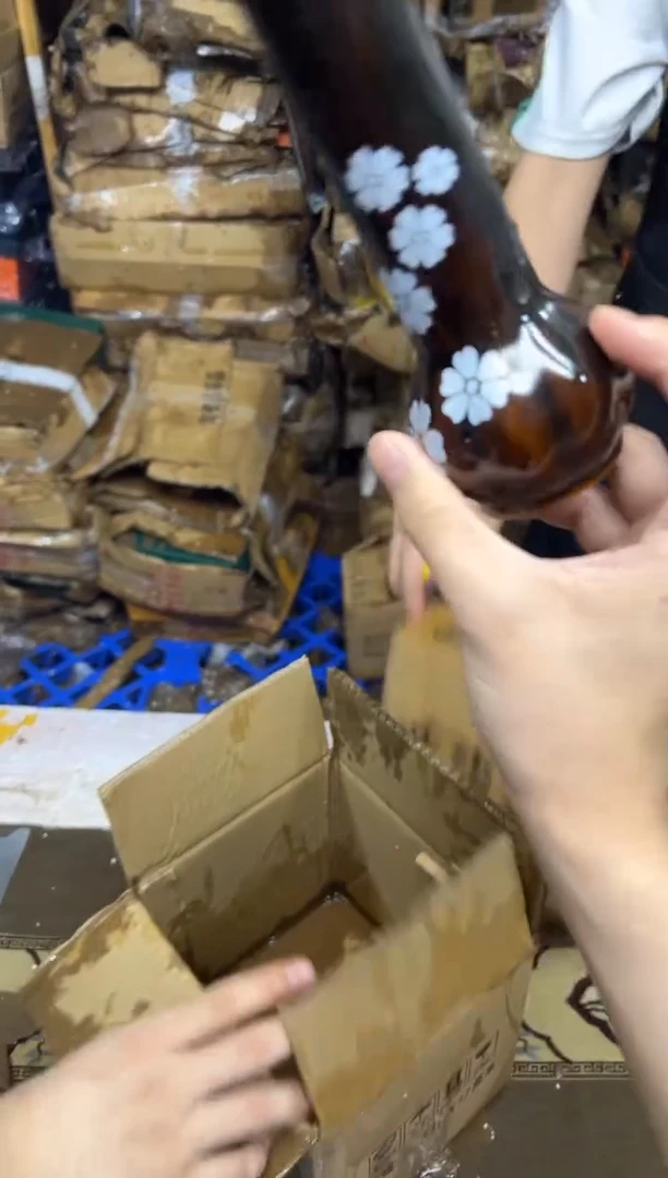 瓷片其他其他其他其他