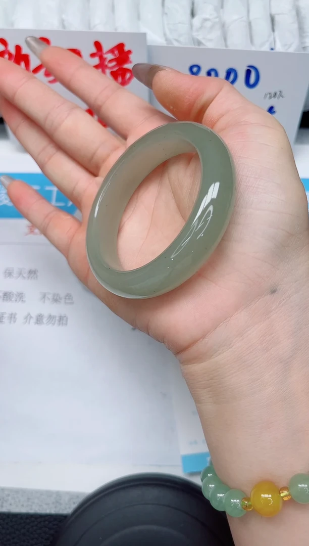 未镶嵌手镯石英质玉63-50