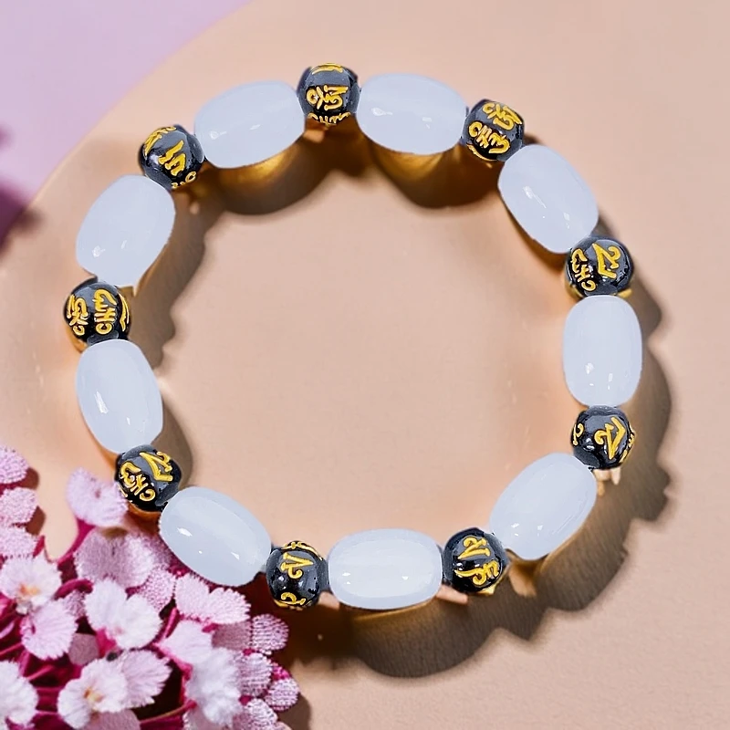 古法九字真言包挂件DD