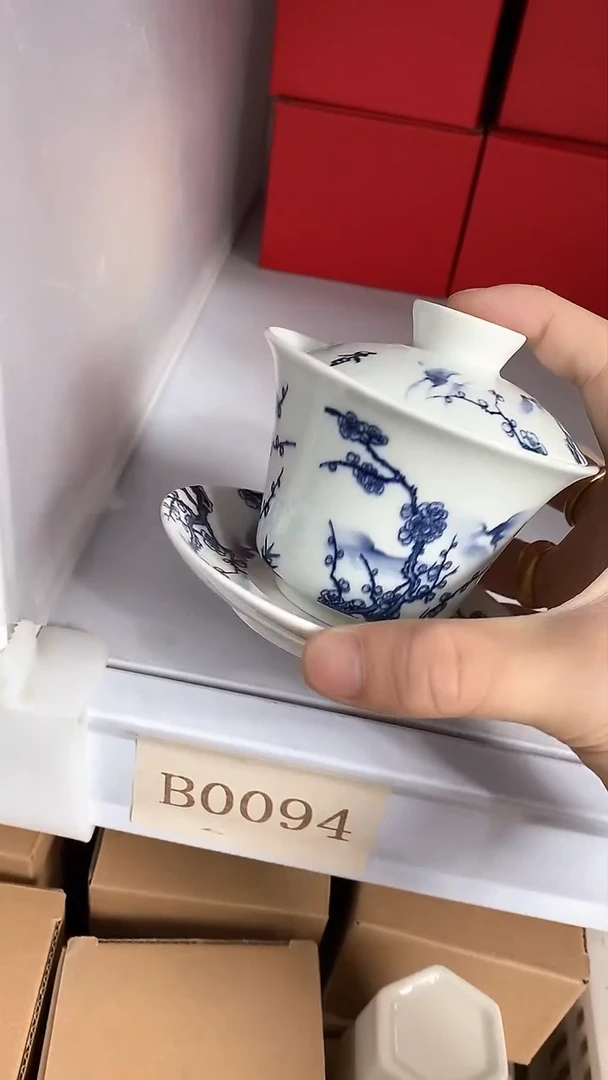 瓷片陶瓷茶器福利B0094