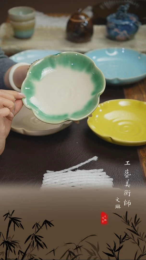 【文琳甄选】陶瓷器