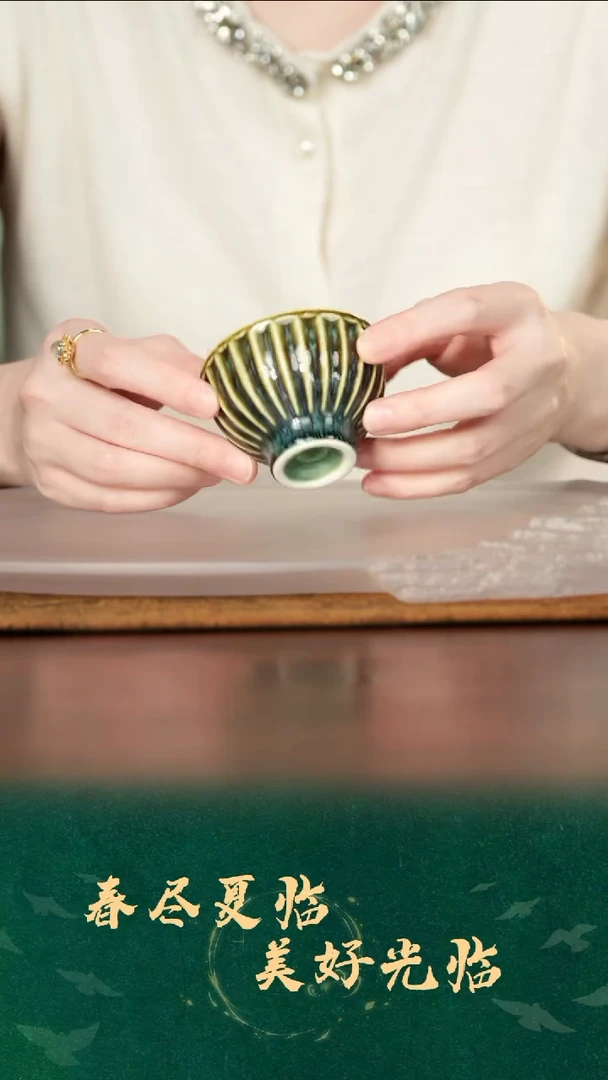 瓷片8号TT甄选瓷器放漏