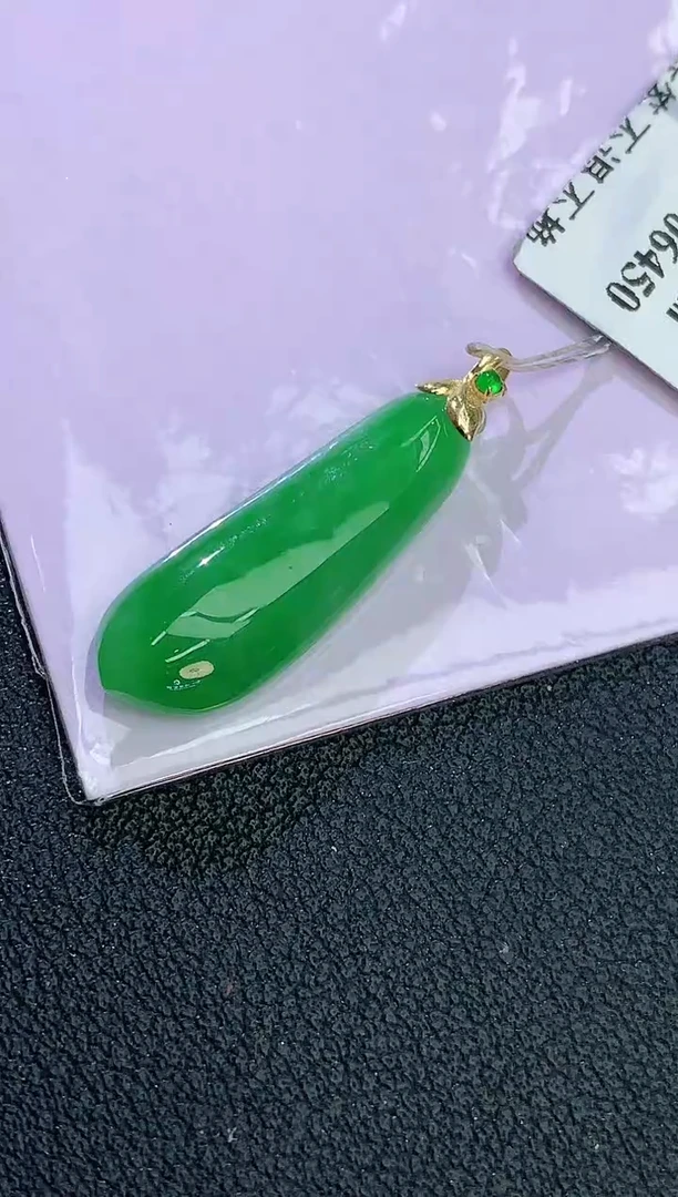颈饰18K金镶嵌翡翠赠礼盒证书 麦麦