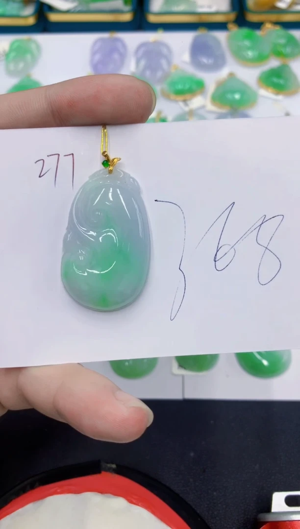 颈饰18K金镶嵌翡翠康*翡翠