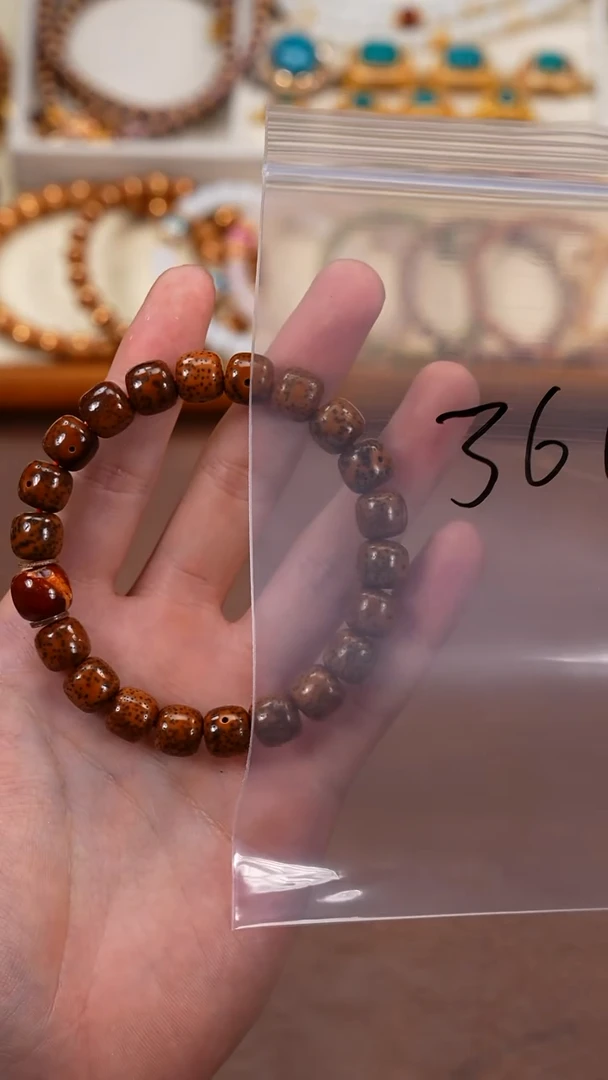 手串菩提18K金镶嵌C****e柒禧文玩回血好物