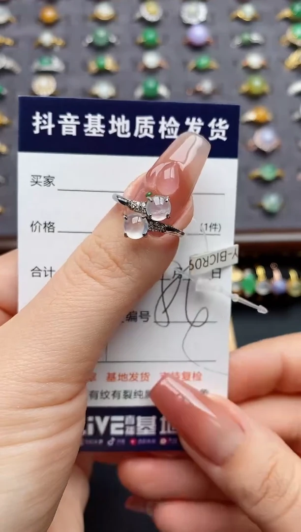 银S925镶嵌戒指翡翠....
