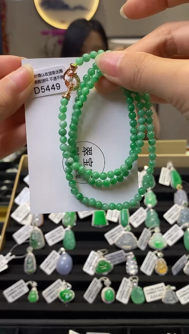 颈饰未镶嵌翡翠D5449 珠串 含运营费