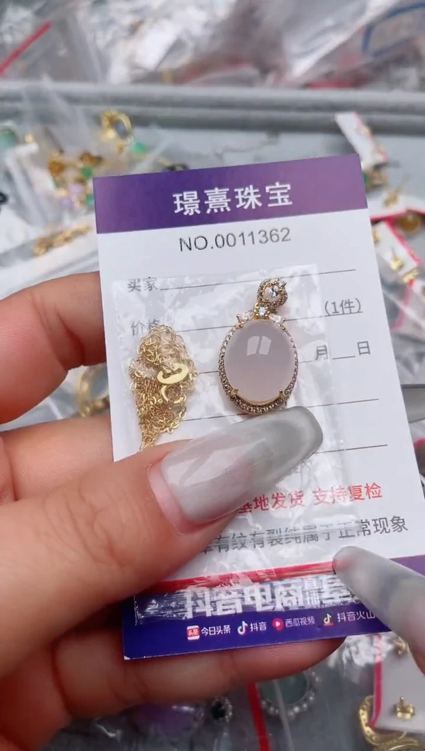 【闪购商品】翡翠戒指银S925镶嵌、