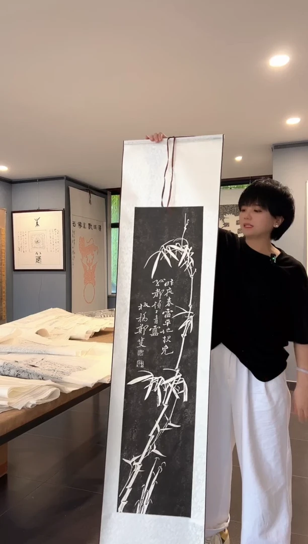 拓片用纸其他111