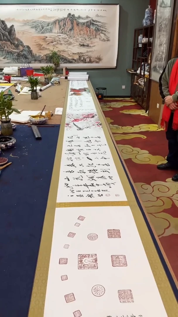 【闪购商品】书法书画合作长卷