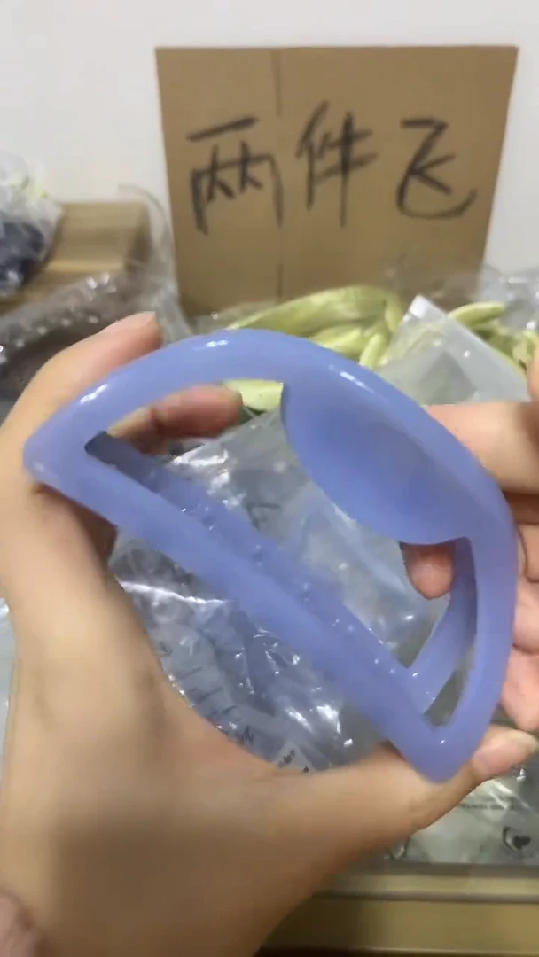 非金属无闪购420