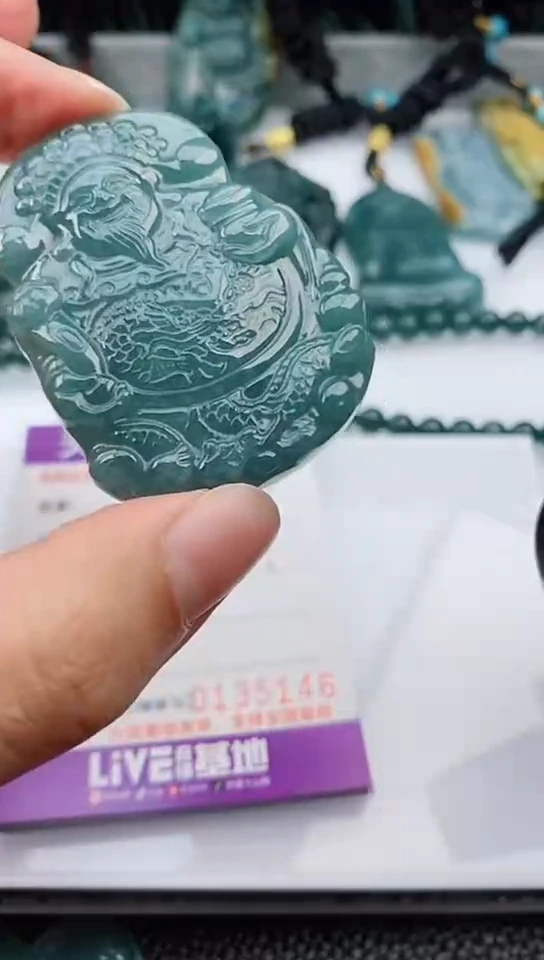 【闪购商品】翡翠颈饰未镶嵌