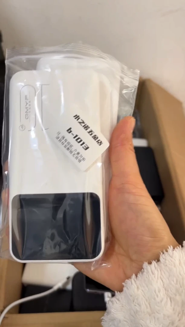 1m龍****1精品数码b-1013