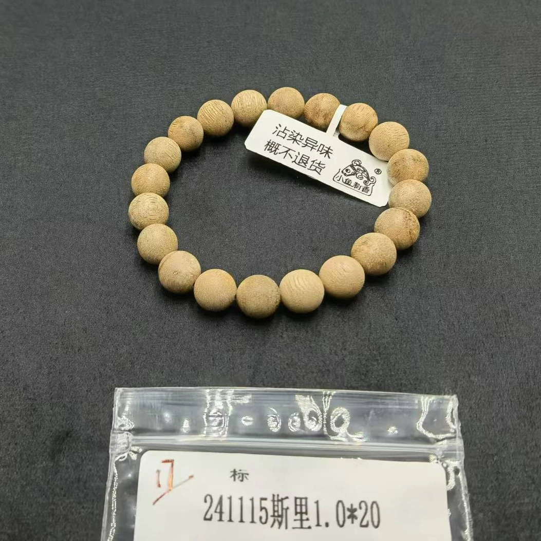 （标）241115斯里1.0*20（单）天然木艺