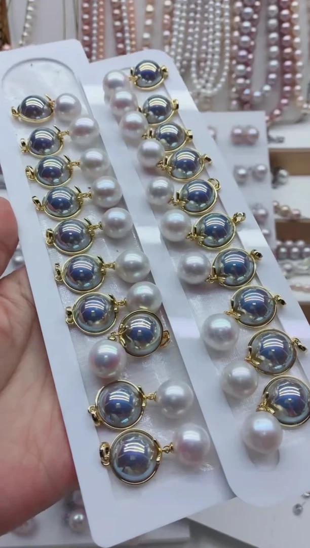 淡水珍珠合金吊坠(不含链)多样性发其一，非无暇