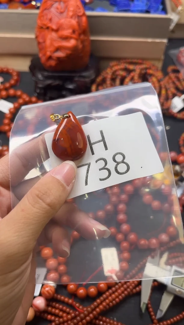 未镶嵌南红玛瑙珠宝奇石H738