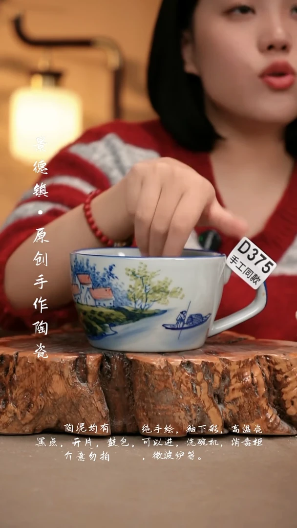 其他D375新十二器瓷器