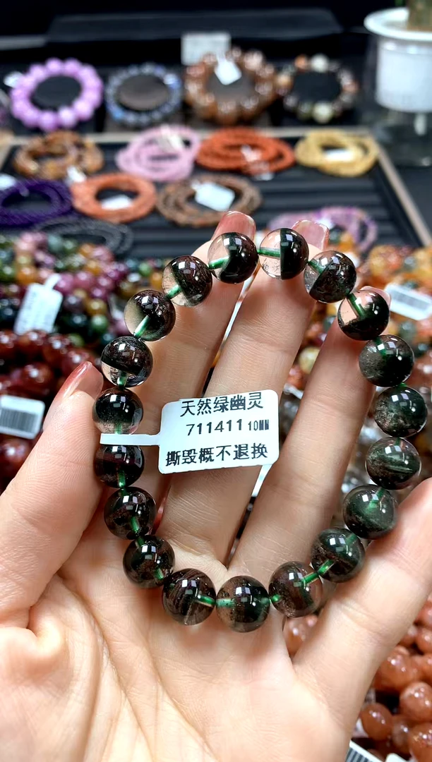 【闪购商品】水晶手串未镶嵌10********