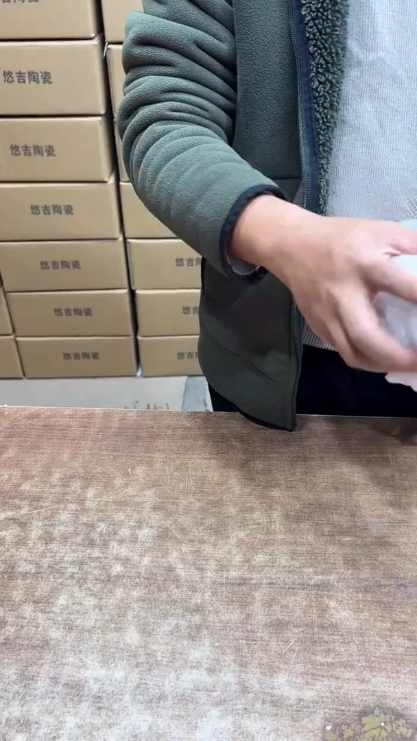 【闪购商品】其他其他其他其他其他