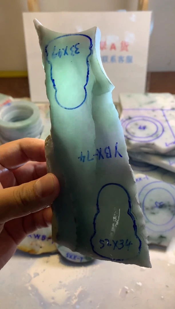散珠翡翠翡翠玉石