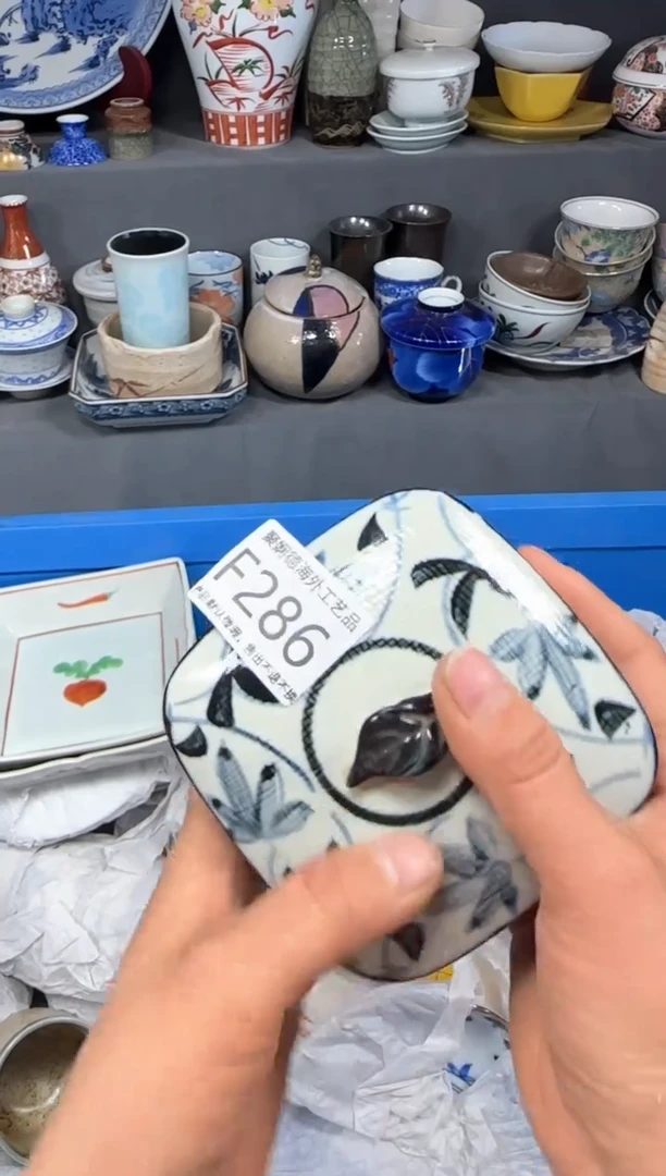 【闪购商品】壶聚娴德工艺品闪购f286