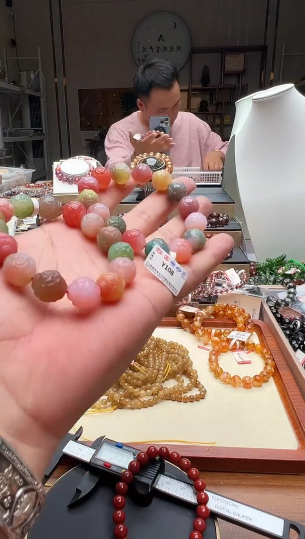 未镶嵌手链水晶盐源玛瑙013 多样性发一