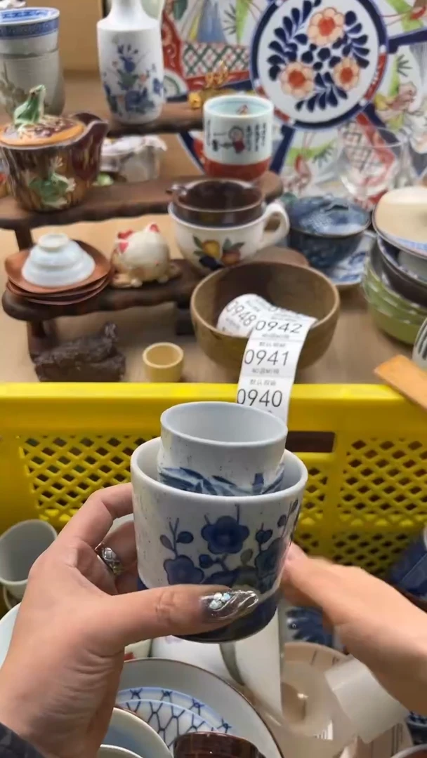 936默认微瑕，满20元包邮