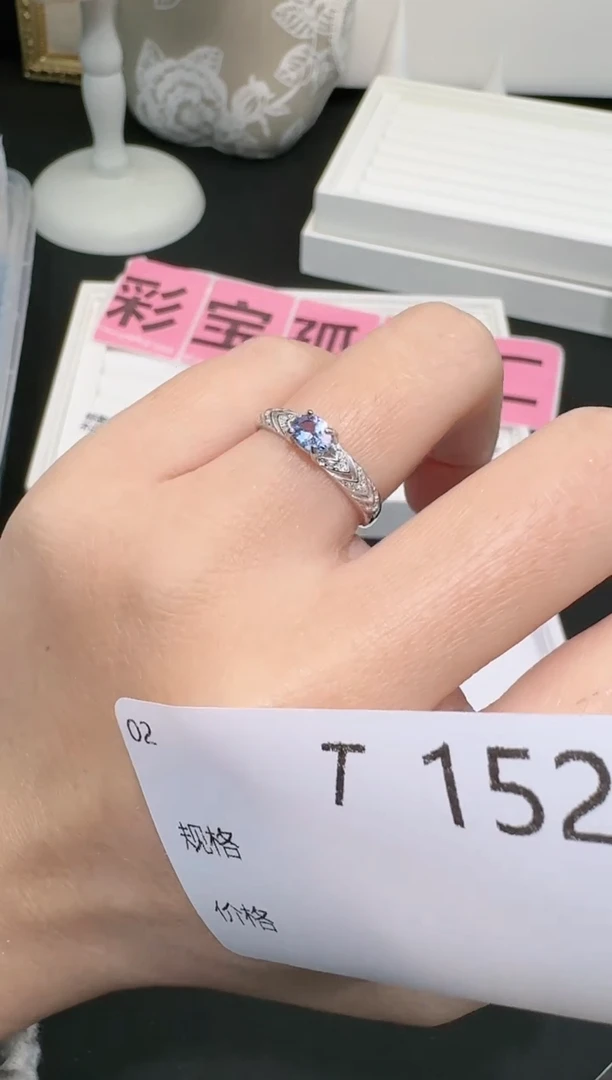 【闪购商品】坦桑石戒指银S925镶嵌多样性发一T152