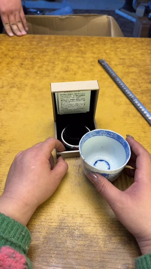 【闪购商品】其他瓷器瓷老破旧139