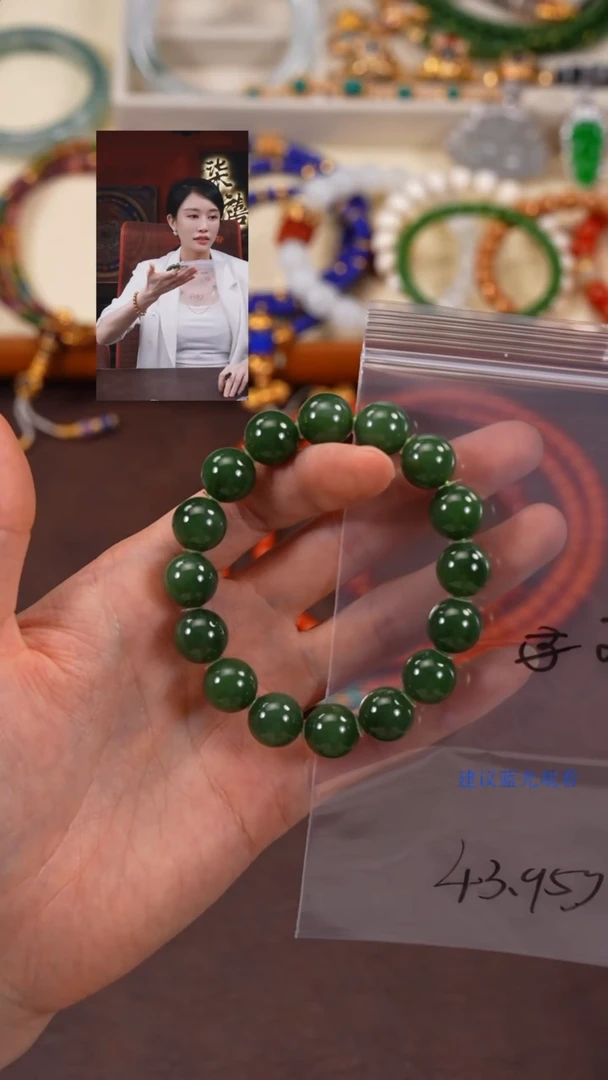 手串未镶嵌和田玉柒禧文玩回血好物