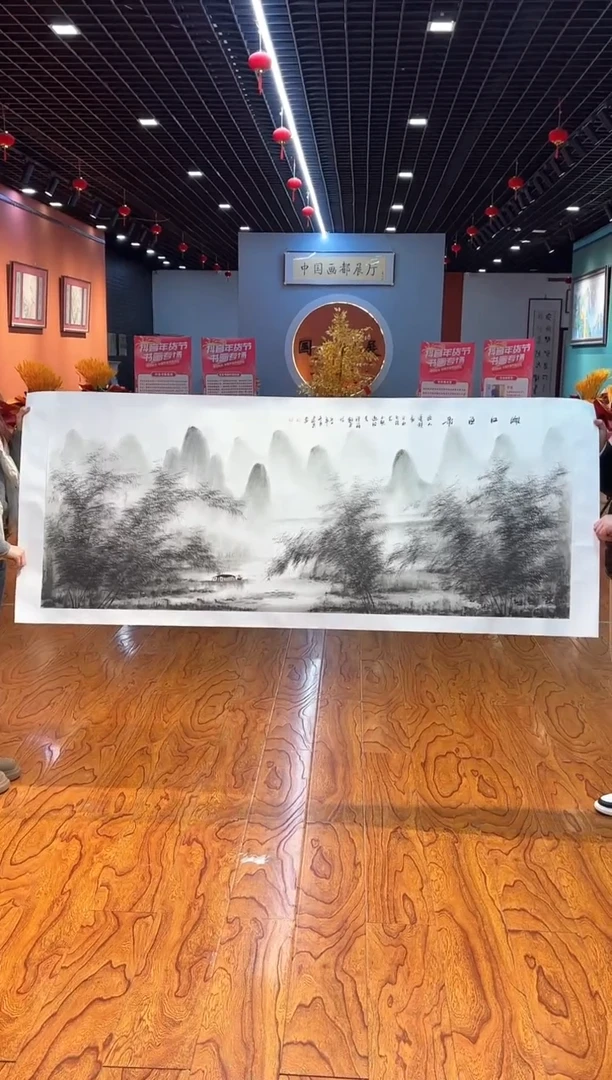 【闪购商品】国画周建真老师亲笔绘画作品27-69