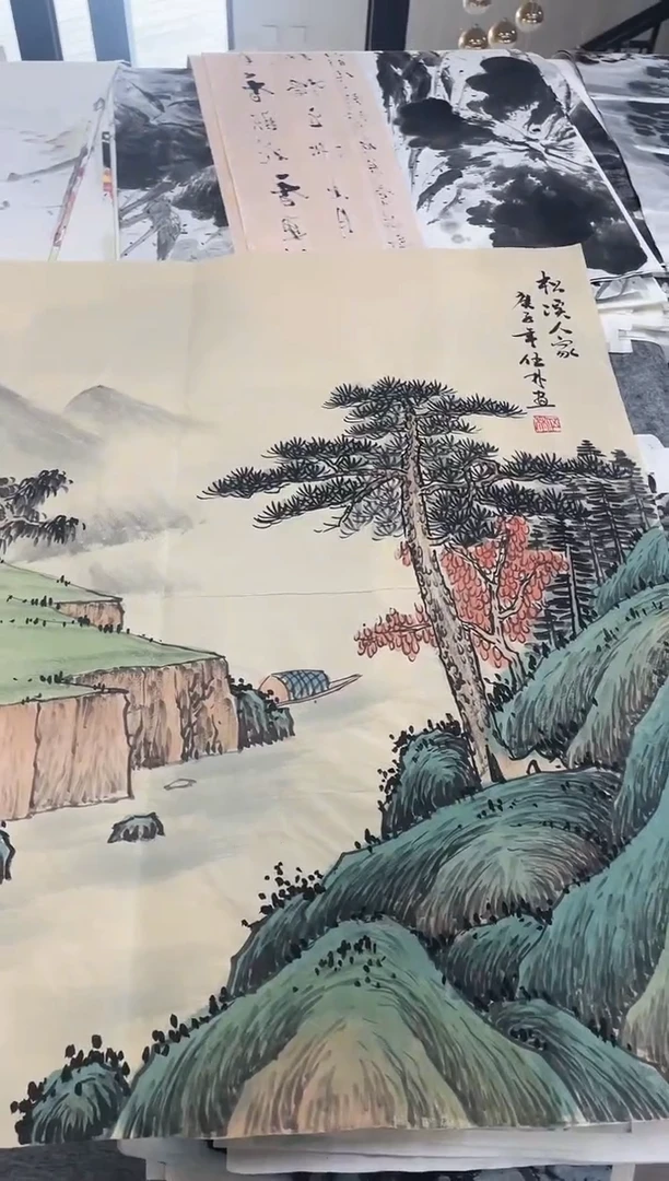 国画专属福利补贴000011-50