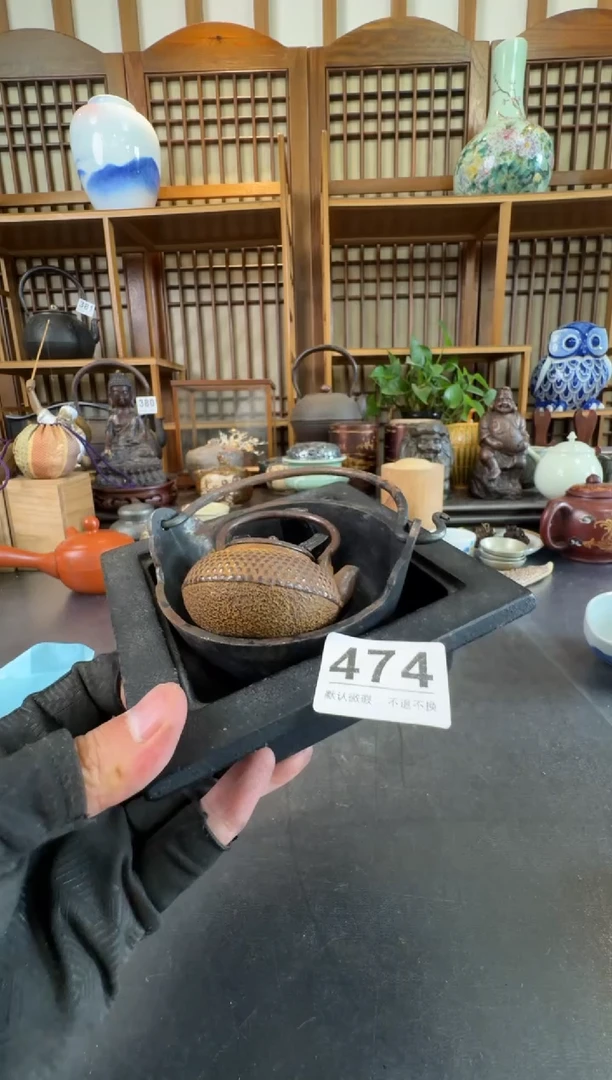 摆件F****️注意：回流商品，默认有瑕，不退不换.