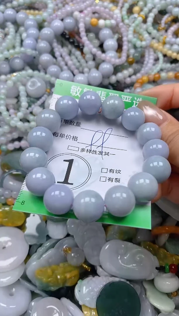 颈饰未镶嵌翡翠闪购0332076