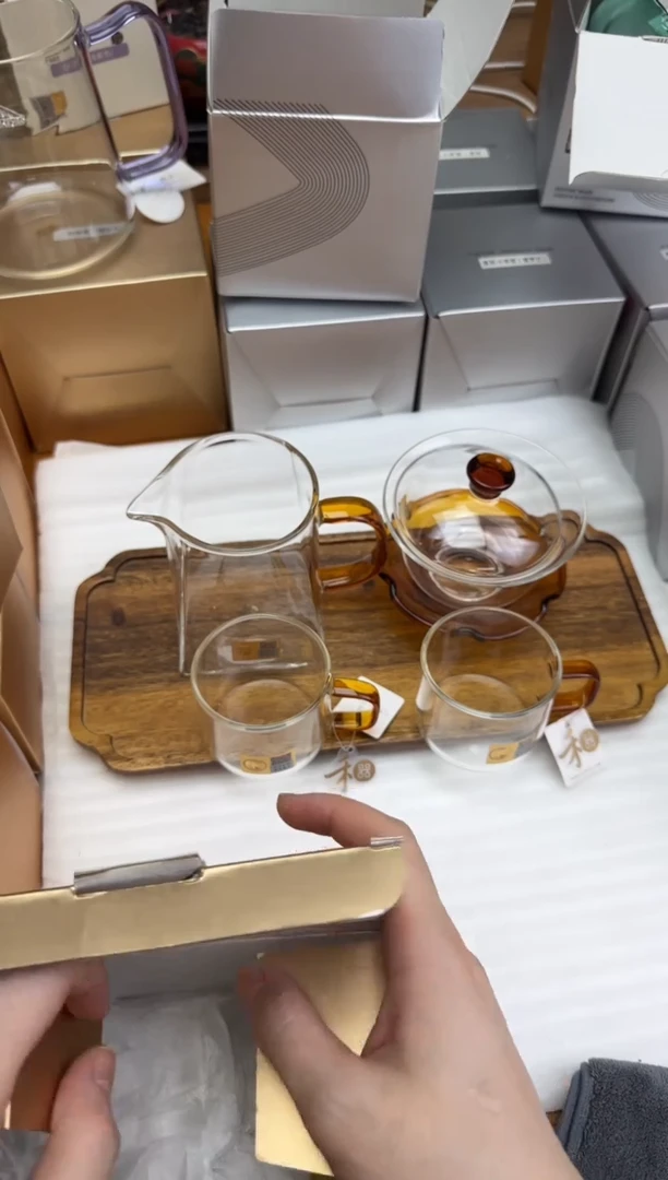 禾器瀚然琥珀+风谜荷悦盖碗琥珀+禾器对杯琥珀