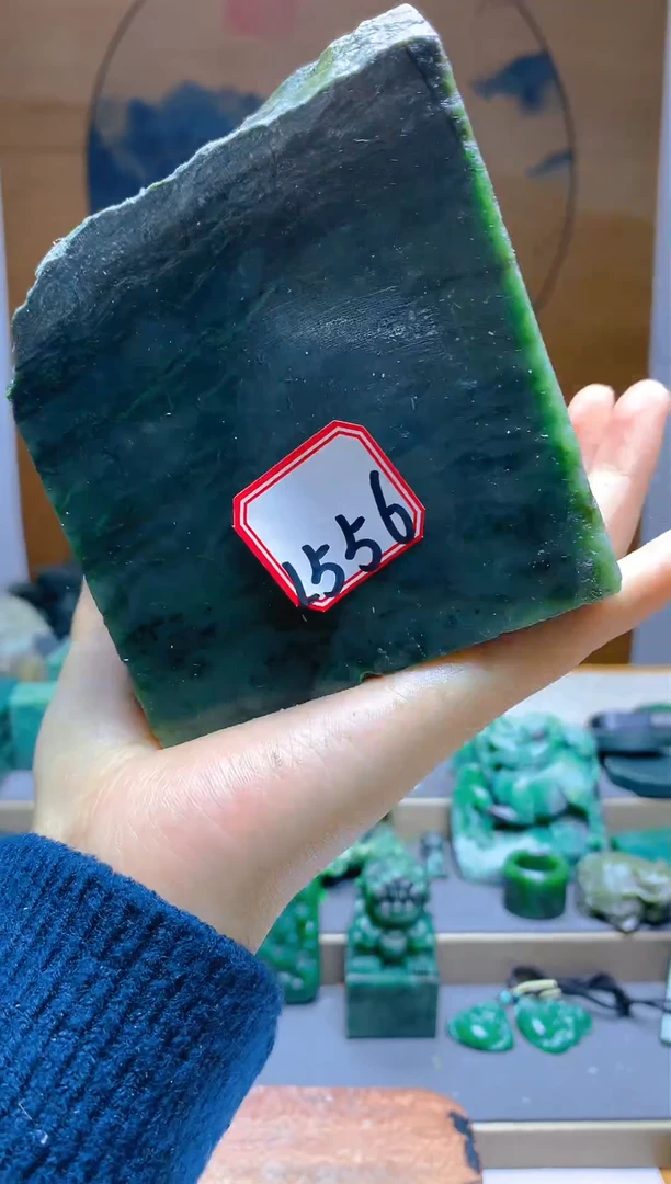 【闪购商品】和田玉（碧玉）珠宝半成品未镶嵌1