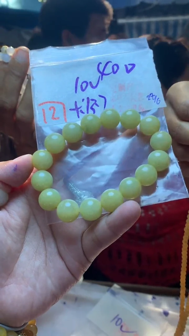 定制翡翠未镶嵌天然缅甸翡翠A货