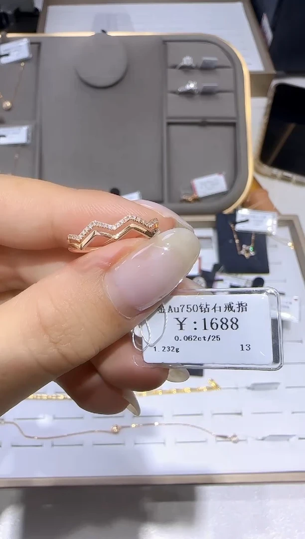 18K金镶嵌戒指/指环钻石 18K金戒指1405