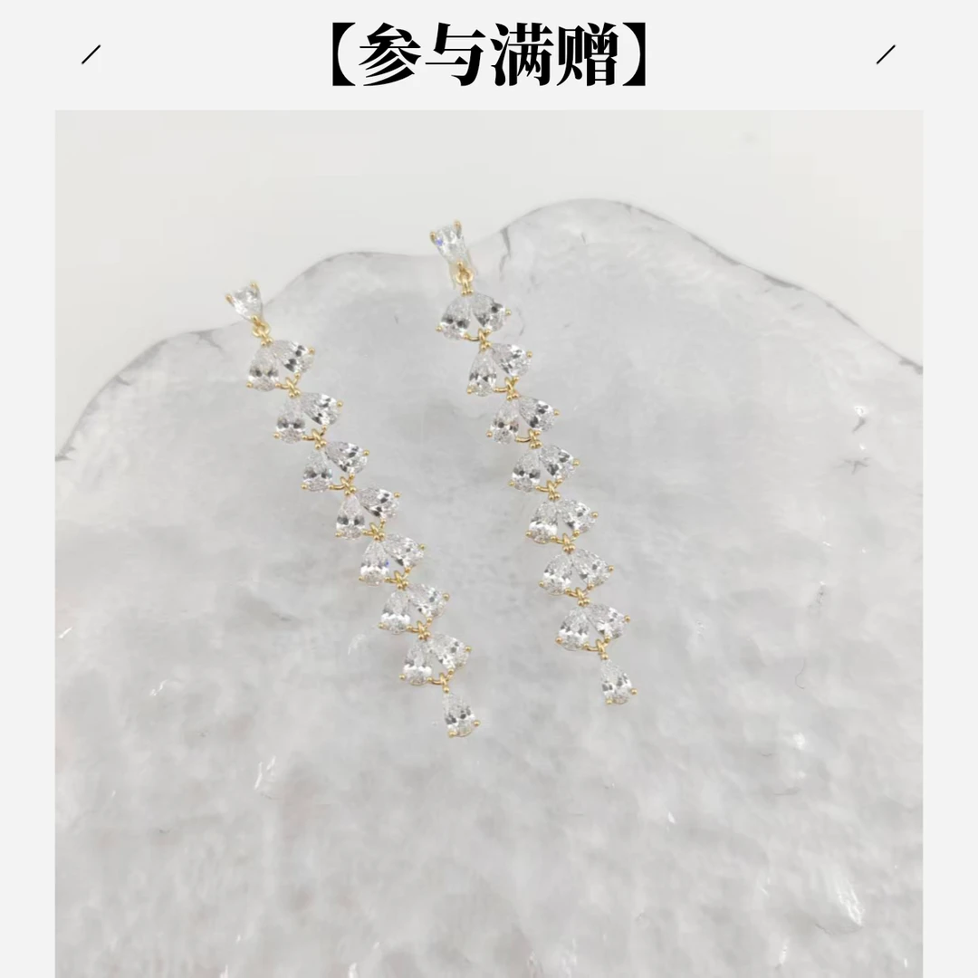 XUPING/旭平首饰 合金合成锆石耳饰 秋上新麦穗 GDM X000926555