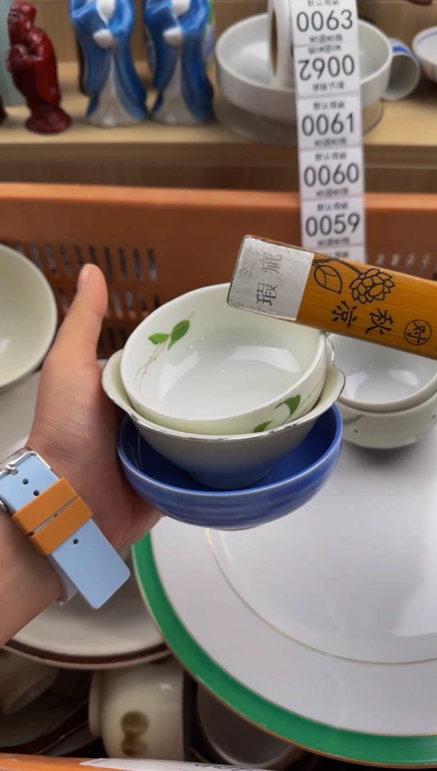 058默认微瑕，满20包邮。