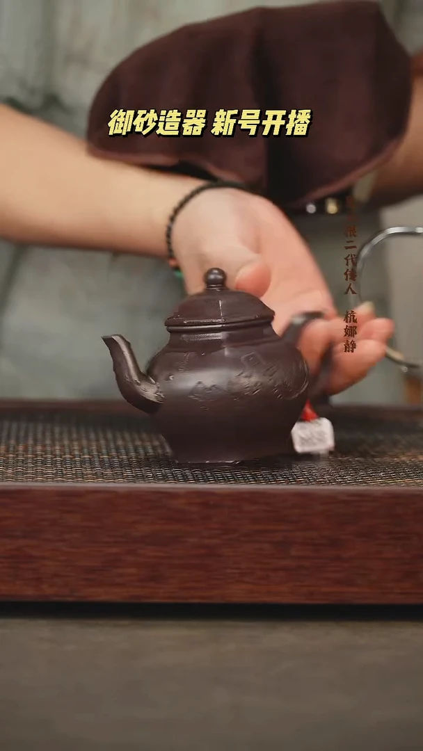茶壶紫砂宫灯紫泥