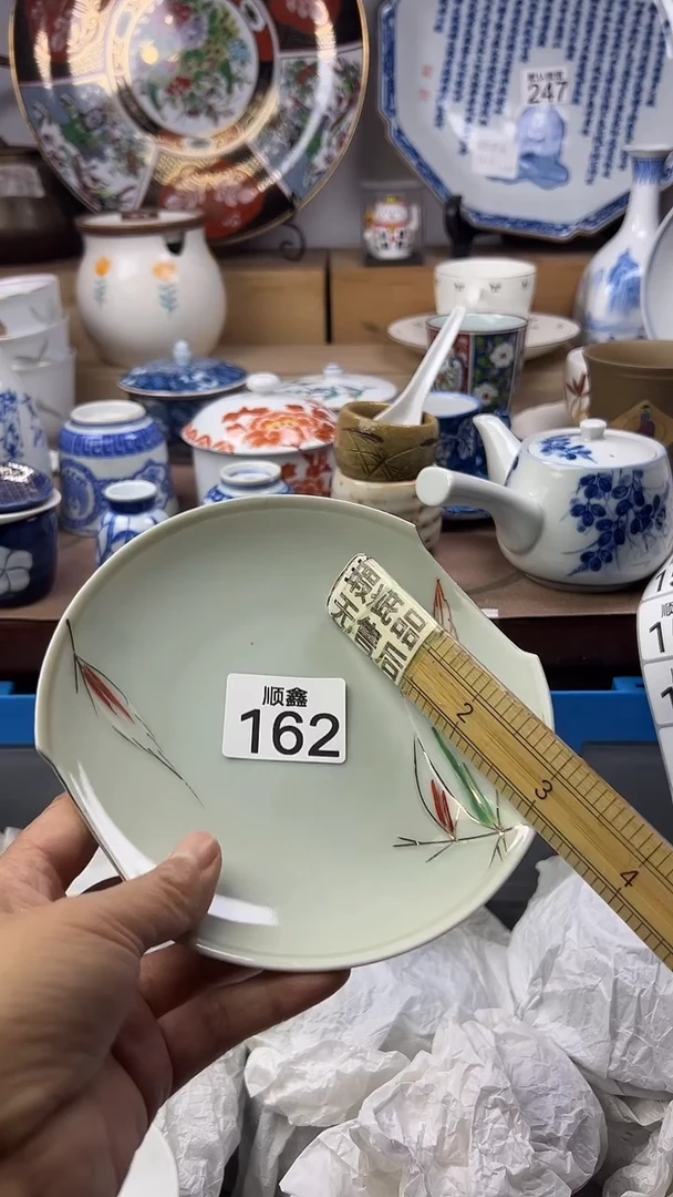 陶瓷达****哒顺鑫工艺品店闪购