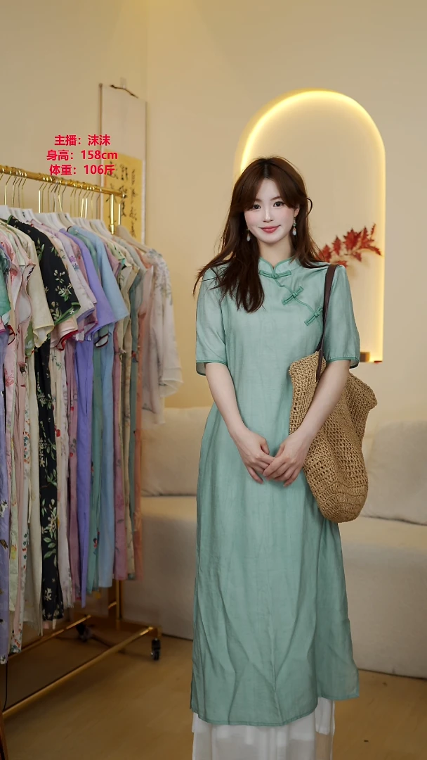 雨沫与麻【蕙质兰心-短袖】2025新中式夏季减龄连衣裙中国风连衣裙.