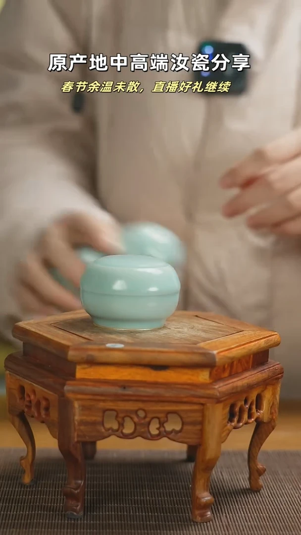 【闪购商品】杯盖置mmmmmmmmmmmmmm