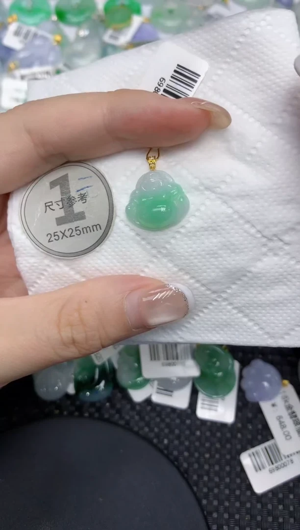 颈饰18K金镶嵌翡翠111111111