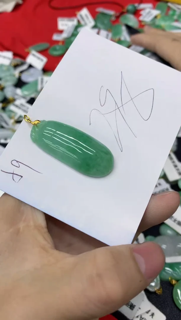 【闪购商品】翡翠颈饰18K金镶嵌1111111111