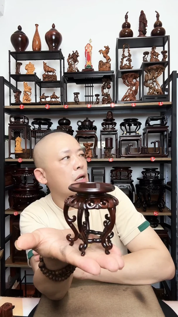 底座底座底座内径6高9