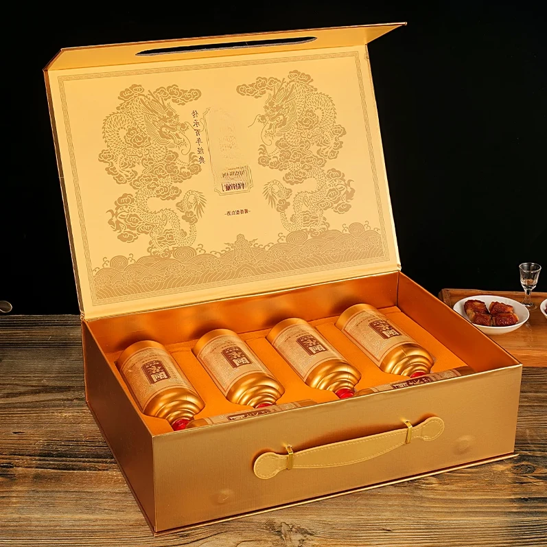 仁平双龙戏珠酱香型53度500ml*6瓶53%Vol