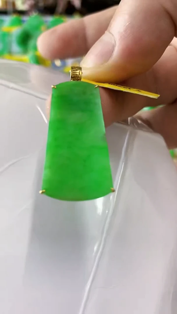 翡翠18K金镶嵌吊坠(不含链)挂件